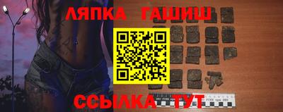 дистиллят марихуана Ирбит