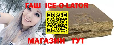 2c-b Ипатово