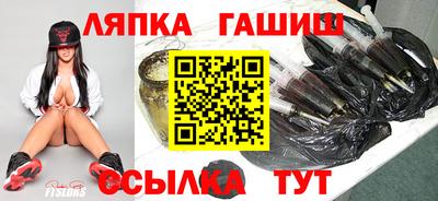 МДМА Волжск