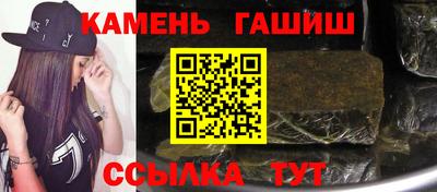 дистиллят марихуана Ирбит