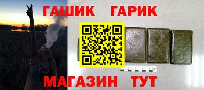 МДМА Волжск