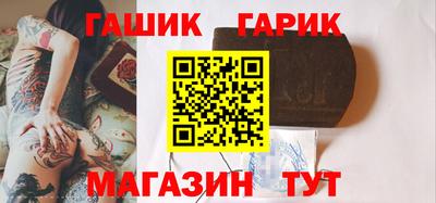дистиллят марихуана Ирбит