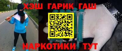 сатива Гагарин