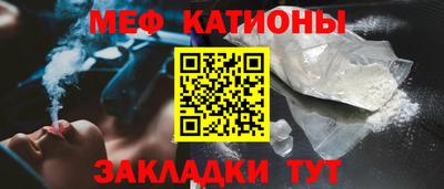 гашишное масло Гай