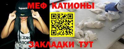 гидра Изобильный