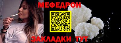 2c-b Ипатово