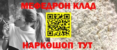 сатива Гагарин