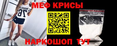 гидра Изобильный
