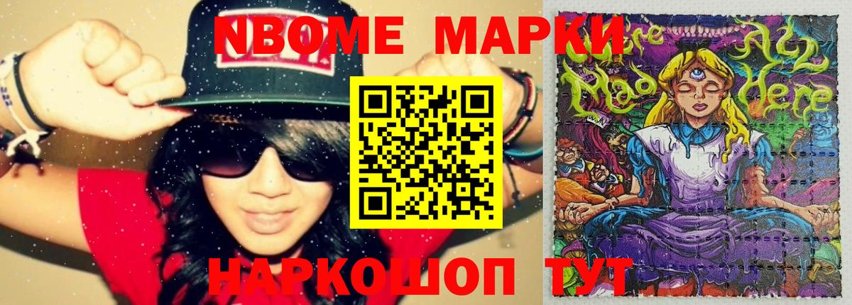 ЛСД экстази  Котельники  LSD-25 экстази кислота  LSD-25 экстази ecstasy 